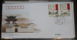 China Volksrepublik 4109-4112 Auf Brief Als FDC #BC246 - Andere & Zonder Classificatie