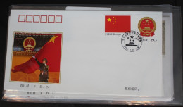 China Volksrepublik 3569-3570 Auf Brief Als FDC #BC268 - Andere & Zonder Classificatie