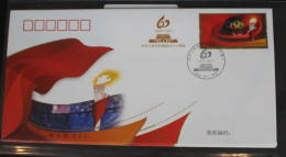 China Volksrepublik 4097-4100 Auf Brief Als FDC #BC274 - Andere & Zonder Classificatie