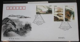 China Volksrepublik 3892-3894 Auf Brief Als FDC #BC360 - Andere & Zonder Classificatie