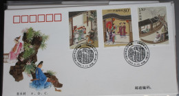 China Volksrepublik 3440-3445 Auf Brief Als FDC #BC370 - Andere & Zonder Classificatie