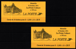Frankreich 2850 Postfrisch Und Gestempelt (Markenheftchen) #KL260 - Autres & Non Classés