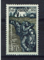 FRANCE 1956 Y&T N° 1053 NEUF** (0505) - Nuovi