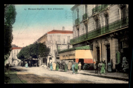 ALGERIE - MAISON CARREE - RUE D'AUMALE - CAFE DU COMMERCE -  CARTE COLORISEE - Other & Unclassified