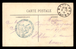 CACHET HOPITAL COMPLEMENTAIRE N°48 CENTRE SPECIAL DE REFORME - LE MANS (SARTHE) - Guerra Del 1914-18