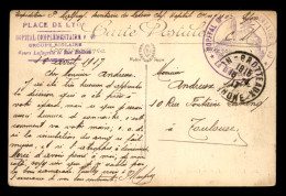 CACHET HOPITAL COMPLEMENTAIRE N° 40 - GROUPE SCOLAIRE COURS LAFAYETTE ET RUE BOILEAU - LYON (RHONE) - WW I