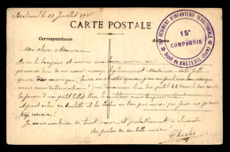 CACHET DU 18E REGIMENT TERRITORIAL - 15E COMPAGNIE - BRETEUIL (EURE)  - 1. Weltkrieg 1914-1918