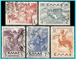 GREECE - HELLAS 1937: Airpost Stamp: "Mythological" Compl. Set Used - Gebraucht