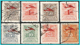 GREECE-GRECE-HELLAS 1938: Airpianes Overprint Compl Set ΜΝΗ** - Used Stamps