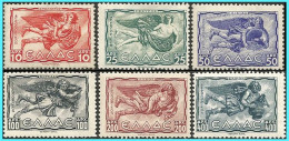 GREECE-GRECE-HELLAS- AIRPOST STAMPS 1943 : Winds Compl Set MNH** - Ongebruikt