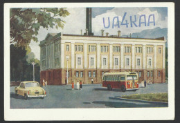 USSR - Moskow - Radio Amateur UA4KAA - Old Postcard (see Sales Conditions)10198 - Radio Amateur