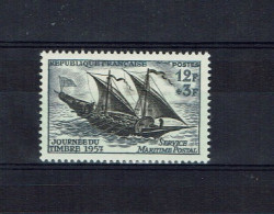 FRANCE 1957 Y&T N° 1093 NEUF** (141174) - Unused Stamps