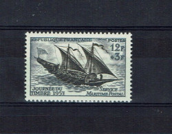 FRANCE 1957 Y&T N° 1093 NEUF** (141174) - Nuevos