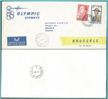 First Flight GREECE- HELLAS: OLYMPIC AIRWAYS From Canc.(ATHINAI 4-VI-1960 BRUSSELS) For Canc.(BRUXELLES 4-6-60 BRUSSELS) - Covers & Documents