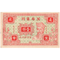 Chine, Yuan, 1000 HELL BANKNOTE, SPL - Cina