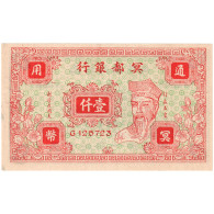 Chine, Yuan, 1000 HELL BANKNOTE, SPL - Chine
