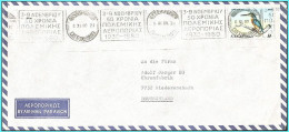 GREECE- GRECE - HELLAS: From ATHENS Canc(ΠΛΑΤΕΙΑ  ΣΥΝΤΑΓΜΑΤΟΣ 22 ΙΙΧ 48 ΑΕΡΟΠΟΡΙΚΟΣ) To  LEIPZIG  1.1.49 GERMANY - Storia Postale