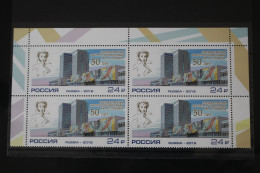 Russland 2314 Postfrisch Viererblock #FK791 - Altri & Non Classificati