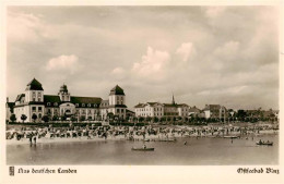 73899935 Binz Ruegen Blick Auf Das Kurhaus Von Der Bruecke Binz Ruegen - Sonstige & Ohne Zuordnung