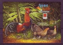 Malaysia 2001 MiNr. (Block 52I) Birds Red Junglefowl (Gallus Gallus) PHILANIPPON 2001, Tokio S\sh  MNH** 5.00 € - Malaysia (1964-...)