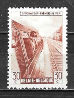 TR266**  Métiers Divers - Bonne Valeur - MNH** - LOOK!!!! - Ungebraucht