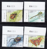 China 2023-15 The Insect Stamps (II) (hologram)4V Imprint - Farfalle