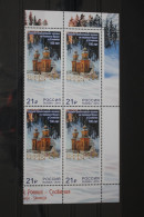 Russland 2310 Postfrisch Viererblock #FK740 - Sonstige & Ohne Zuordnung