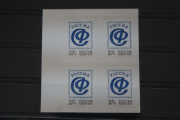 Russland 2311 Postfrisch Viererblock Selbstklebend #FK759 - Sonstige & Ohne Zuordnung