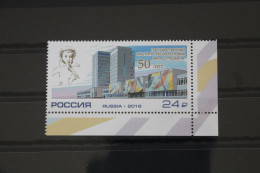 Russland 2314 Postfrisch #FK781 - Sonstige & Ohne Zuordnung