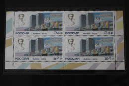 Russland 2314 Postfrisch Viererblock #FK790 - Otros & Sin Clasificación