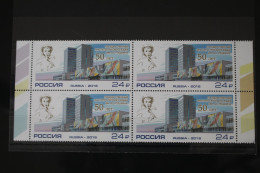 Russland 2314 Postfrisch Viererblock #FK789 - Altri & Non Classificati