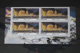 Russland 2309 Postfrisch Viererblock #FK739 - Sonstige & Ohne Zuordnung