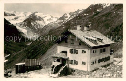 73819980 Riffelseehuette Tirol AT Panorama  - Altri & Non Classificati