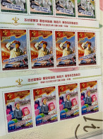 Korea Stamp 2024 Heading Rocket Train Product Costumes School Bags Fight For Bacteria Flag Army Perf - Corea Del Norte