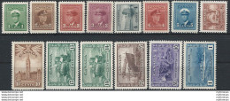 1942-48 Canada War Effort 14v. MNH SG N. 375/88 - Altri & Non Classificati