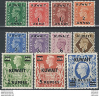 1948-49 Kuwait Giorgio VI 11v. MNH SG N. 64/73a - Altri & Non Classificati