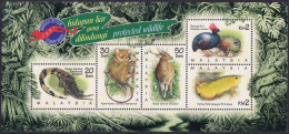 Malaysia 1997 MiNr. 672 - 676 (Block 18) Birds, Mammals, Fishes, Reptiles S\sh  MNH**   5.50 € - Gallinaceans & Pheasants