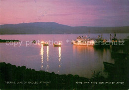 73522398 Tiberias Lake Of Galilee At Night Tiberias - Israël