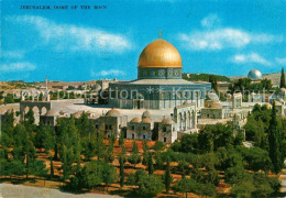 73517110 Jerusalem Yerushalayim Dome Of The Rock Jerusalem Yerushalayim - Israël