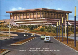 72238438 Jerusalem Yerushalayim Knesseth Parlament Building   - Israel