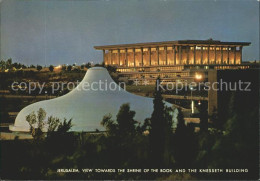 72238433 Jerusalem Yerushalayim Knesseth Building   - Israël