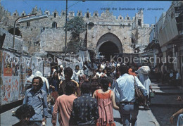 72229977 Jerusalem Yerushalayim Inside The Damascus Gate  - Israele