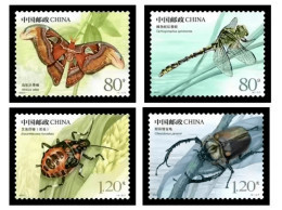 China 2023-15 The Insect Stamps (II) Hologram 4V - Nuevos