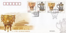 China 2006-18 Gold And Silver Ware Joint Poland Stamps  First Day Commemorative Cover(LF-30) - Omslagen