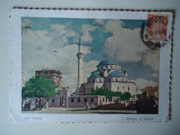 TURKEY   POSTCARDS  1955  ISTANBUL  FOR MORE    PURCHASES 10% DISCOUNT - Turkije