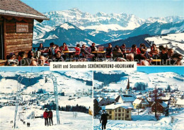 13237588 Schoenengrund AR Hochhamm Schoenengrund AR - Other & Unclassified