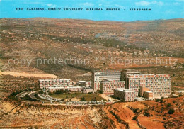 13235953 Jerusalem Yerushalayim New Hadassah Hebrew University Medical Centre Ae - Israël