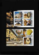 Djibouti 2023 History Egypt Monuments - Dschibuti (1977-...)