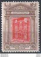 1933 Transjordan 500m. Petra MNH SG. N. 219 - Sonstige & Ohne Zuordnung