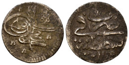 Monedas Antiguas - Ancient Coins (00120-007-1055) - Islámicas